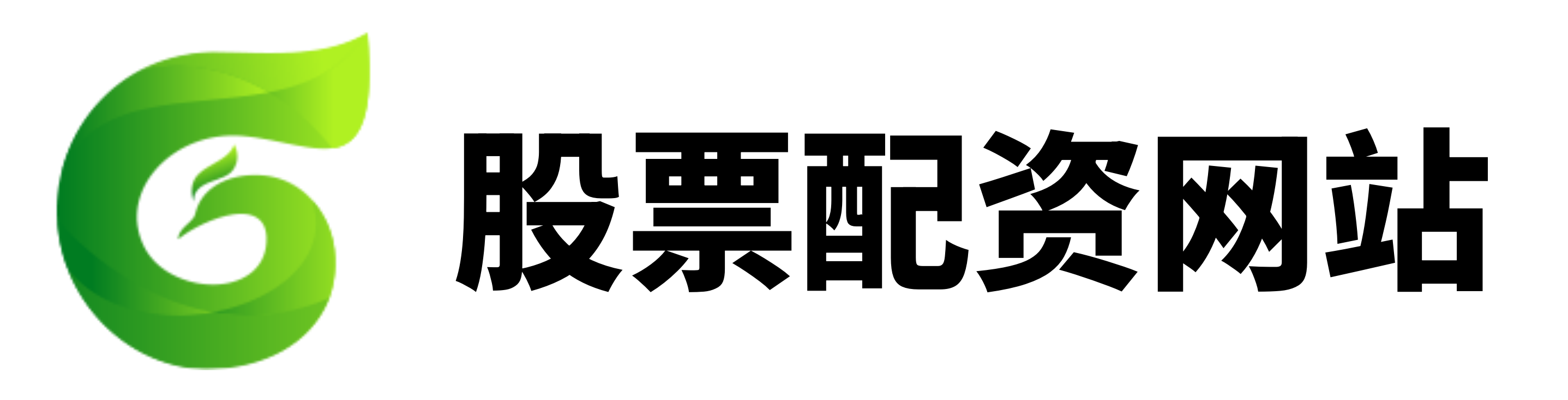 鼎合配资